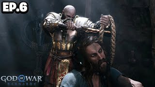 God of War Ragnarok PS5 Walkthrough Part 6 - I Found Tyr