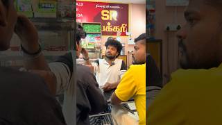 மூனு நண்பர்கள் …🙋💯twist comedy…🙏🏻🤣🤣.. #funny #comedy #viralvideo