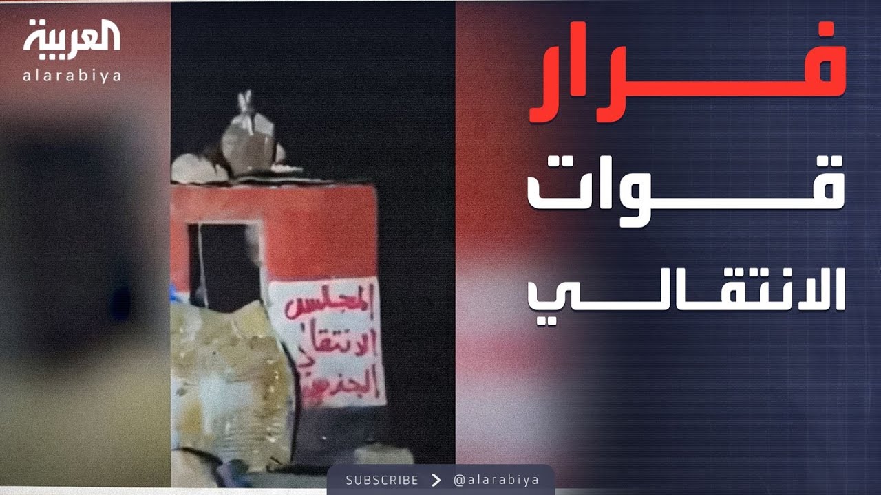 ����� ���� ������ -���������- �� ���� ������ ������� ���� ��� ����
 - نشر قبل 9 دقيقة