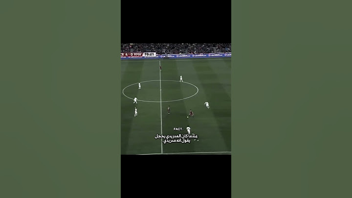 طغيان ما بعده طغيان ☠🔥