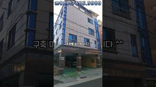 [대구원룸] 보200 월27만 ^^ 남구 대명동 939-5번지 / 대명역세권 대명중앙시장 부근~ 구조 좋은 가성비 최강 풀옵션 원룸 ^^