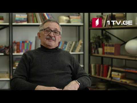 ვანო გრიქუროვი - წარმატებული ევროპის ჩემპიონატი იქნება