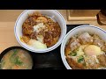 これにあと何を追加注文するかな