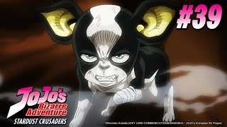 JoJo's Bizarre Adventure (S2): Stardust Crusaders - Episode 39 [Hindi Dub] | Muse IN