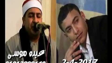 الشيخ محرم العطار سورة الحشر وقصار السور فى منشية صهبرة ديرب نجم شرقية 02-04-2017 تسجيلات محمد المهر