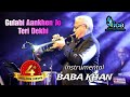 Gulabi aankhen  baba khan  trumpet instrumental enchanting bollywood melody rendition