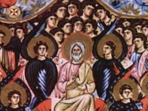 წინასწარმეტყველი იეზეკიელის მიერ ქერუბიმთა აღწერა