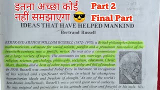 Ideas That Have Helped Mankind Part 2 Full explanation in Hindi By Nishant Sir//Bseb Class 12th Eng