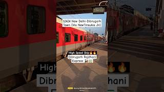 12424 NewDelhi DibrugarhTown Rajdhani Express🚂🚃 High Speed Skip Aligarh Jn 🔥🔥#indianrailways #shorts