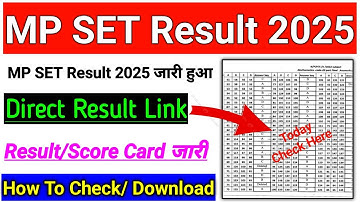 MP SET Result 2025 ? MP SET Result 2025 Kaise Check Kare ✅ MP SET Result 2025 Kaise Download Kare