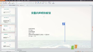 C#初级教程 14 在字符串前面加上@字符的作用和多变量声明和赋值