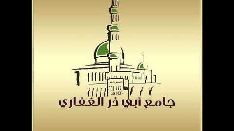 الشيخ القارئ عبدالعزيز حكمي تلاوة  من سورة يوسف  من ليالي رمضان 1436 هـ