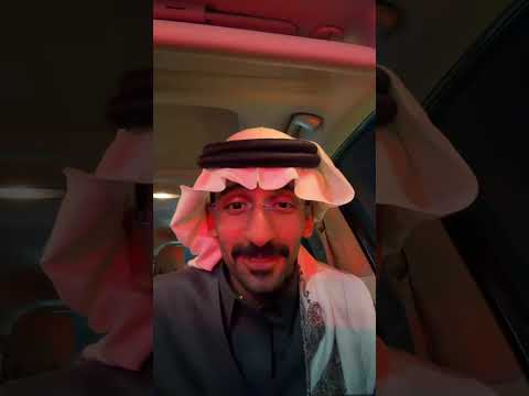 بث سلطان العليان فصلته على اللي يقولون متى الحفل انا سلطان ماني ناصر الغامدي ودخول علي عواض للبث ج٢