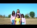 Gujor family nagafna  family song 2024  limbaj editing studio deesa