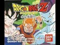 【コメ付き】ドラゴンボールZ 悟空激闘伝 【TAS】