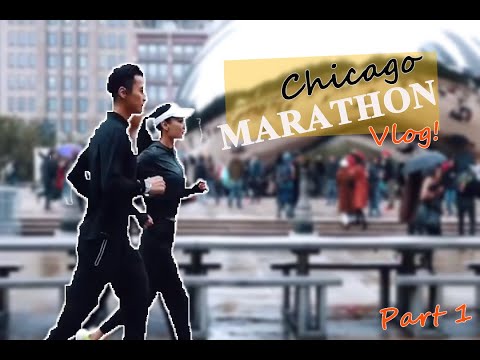 Go to Chicago marathon 2019! 嗨跑向世界 ，狂欢迎芝马！(上）