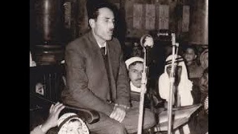 تلاوة نادرة _ آيات م سورة طه من الآية 111_132 - الشيخ محمد رشاد الشريف المسجد الأقصى