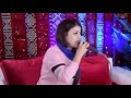 فنانة الأمازيغية سعيدة تيثريت 