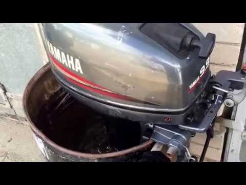 Yamaha 9.9