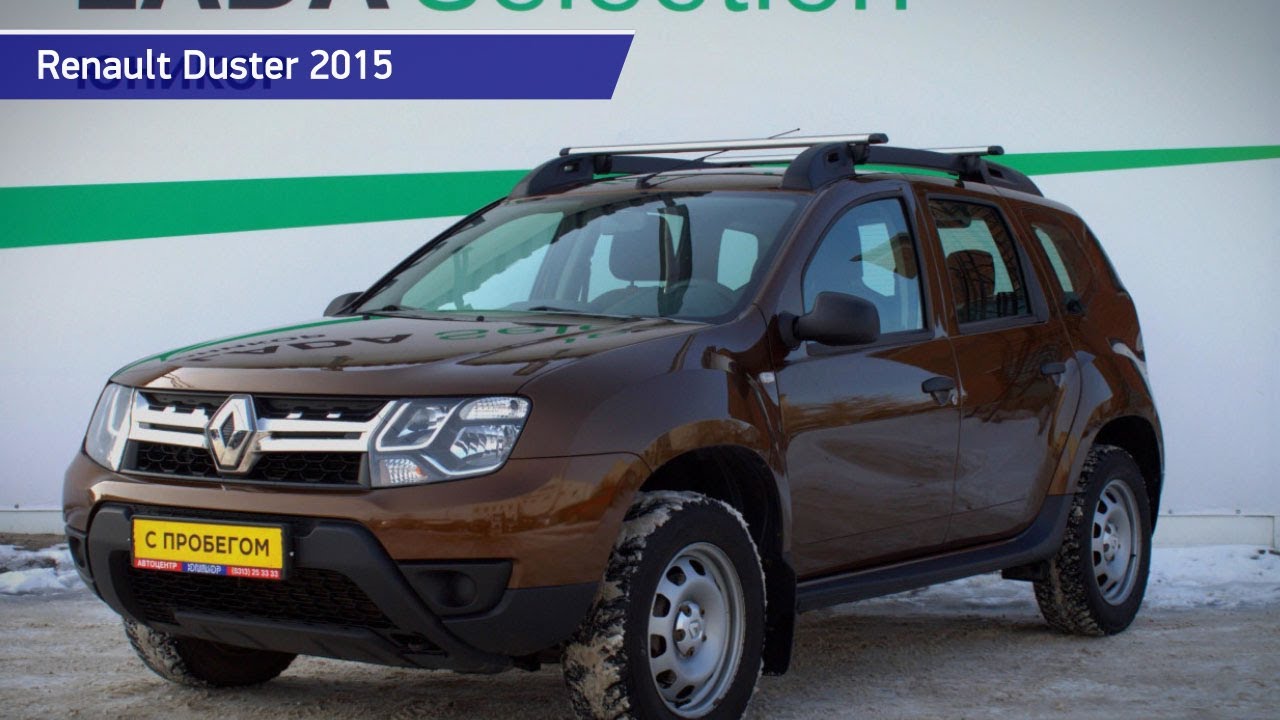 Renault duster с пробегом