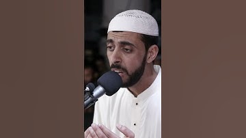 دعاء ليلة القدر - القارئ عادل سيد 4