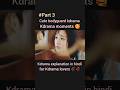 Cute bodyguard kdrama #kdrama explanation in hindi #kdramalovers #kdramashorts