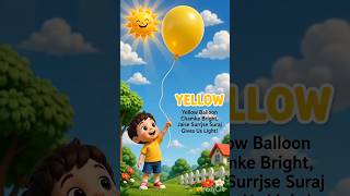 🎈🌈 Learn Colors with Colorful Balloons | Fun Kids Rhyme Song 🌈🎈#youtubeshorts