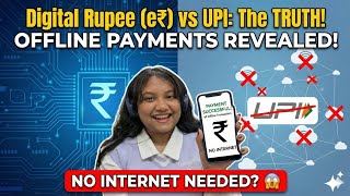Digital Rupee vs UPI: Why RBI Wants to Replace Your Money (Offline Payments Explained)