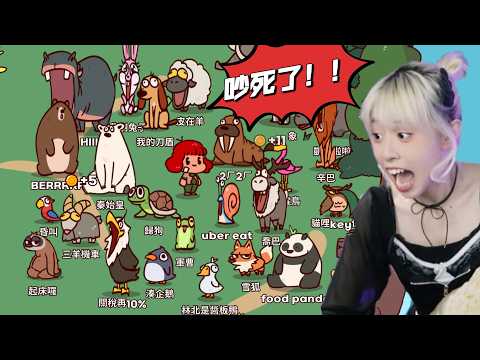 【Noya诺亚亚】Animal sounds become a bunch of memes...??【MyVoiceZoo】