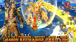 Lv150 + 6480¥ Recharge Card x200 + Dragon Mount + Wing + Fashion , And More screenshot 4