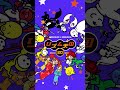 初代リズム天国が発売されて今日で20周年！！！ #リズム天国 #rhythmheaven