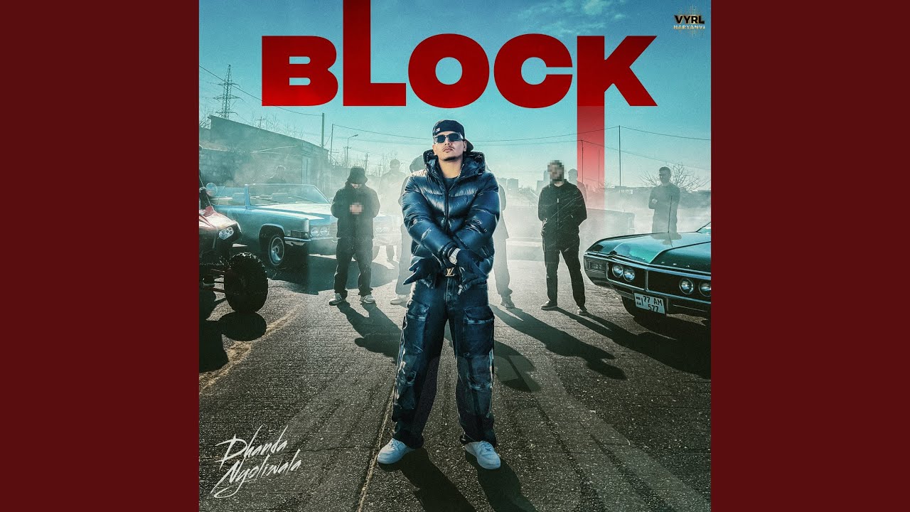 Block