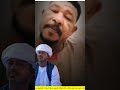 الاستاذ عثمان زنون يرد على خطاب قائد قوات تحرير شرق السودان ابراهيم عبدالله دنيا 