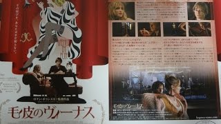 関連動画