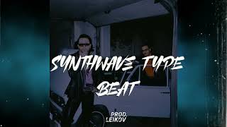 [SATILIK] MABEL MATİZ X MERT DEMİR *antidepresan * TYPE BEAT