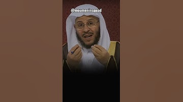عزيز فرحان| لذة أذكار الصباح والمساء