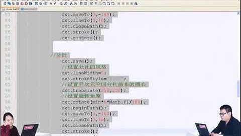 兄弟连新版 HTML5视频教程 9 HTML5中新增加的标签