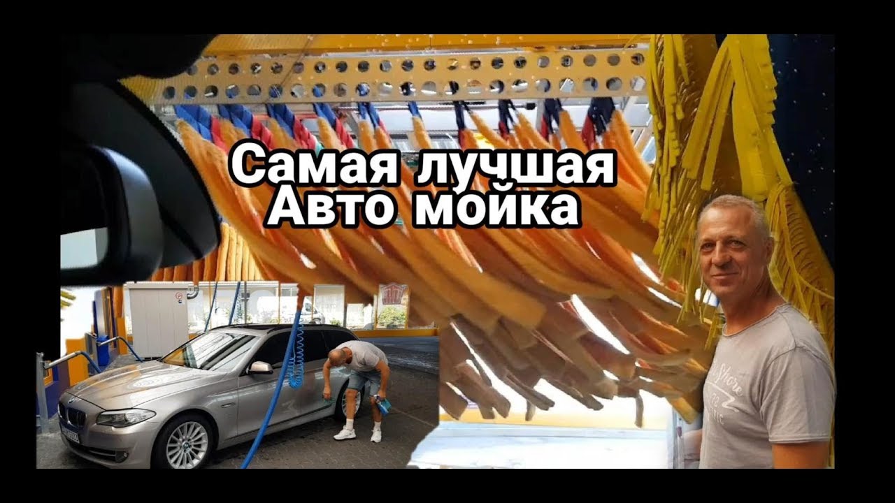 Как закрыть машину изнутри