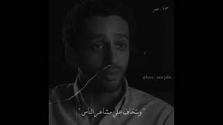 كل واحد فينا جواه كل حاجه 💔👌🏻 حالات واتس 💔قناتي الجديده علي تيك توك amr.juba