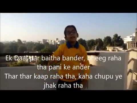 Ek Daal par baitha bander  Nursery Rhymes songs with lyrics and action