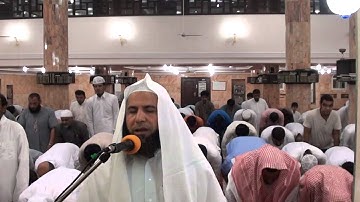 الشيخ ماهر سعد روائع سورة البقرة ولقد جاءكم موسى بالبينات