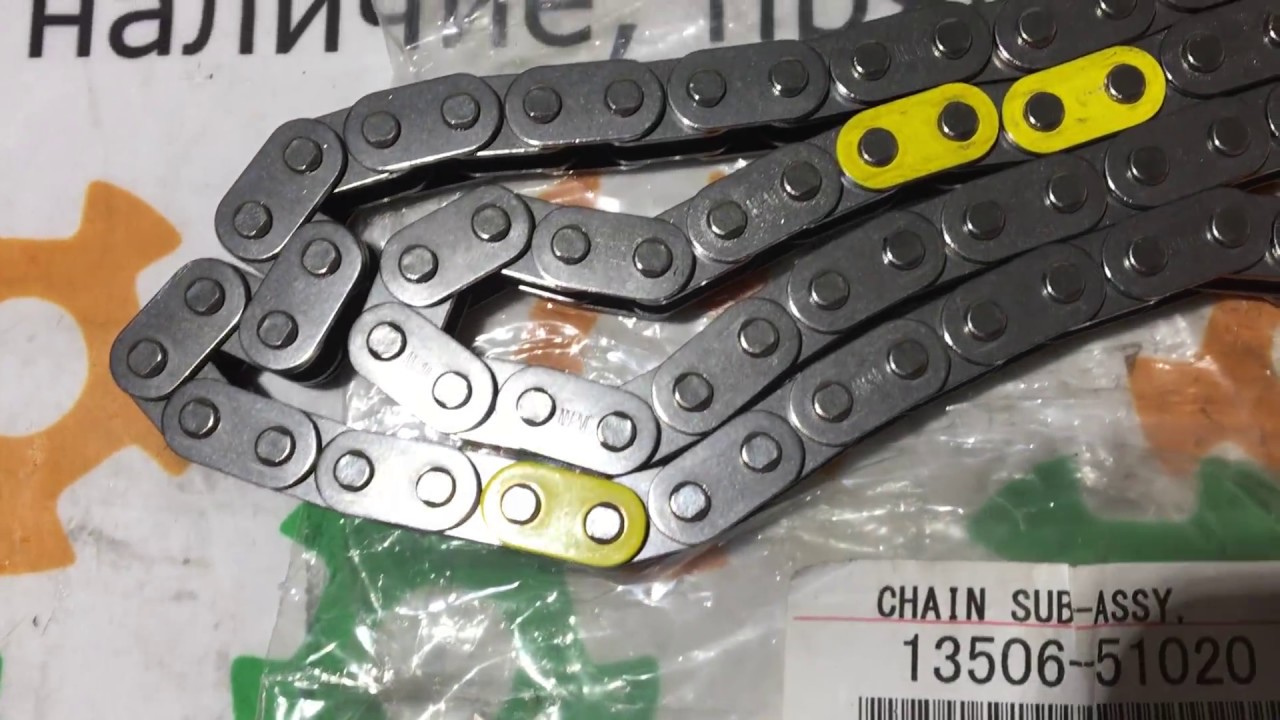 1350651020 13506-51020 Оригинал цепь ГРМ Toyota Land Cruiser 200 Lexus LX 450 1Vdftv