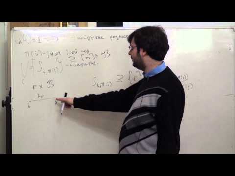 Лекция 7 | Вероятностно проверяемые доказательства | Дмитрий Ицыксон | Лекториум