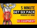 Easiest Way To Get 6 Pack Abs (No Equipment)