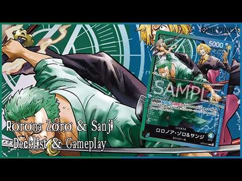 ロロノア・ゾロ サンジ ケイミー プロモーションパックEX2 特価品〕ロロノア・ゾロ【プロモ】《紫》 プロモーションパック