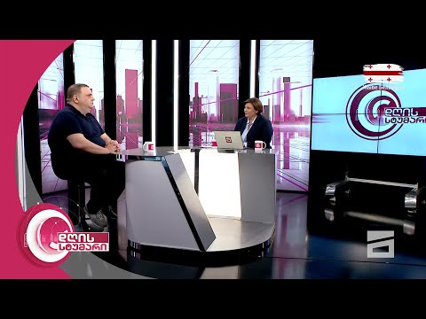 დღის სტუმარი 18:45 - 27.08.2020