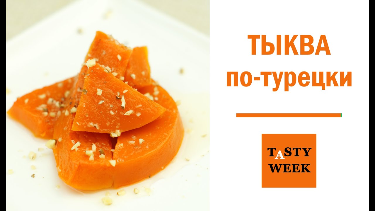 Как приготовить торт из мяса