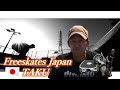 Freeline Skates - Japan - Taku