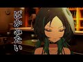 ばかみたい