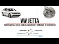 Адаптация сцепления DSG на VW Jetta с помощью ODIS Service